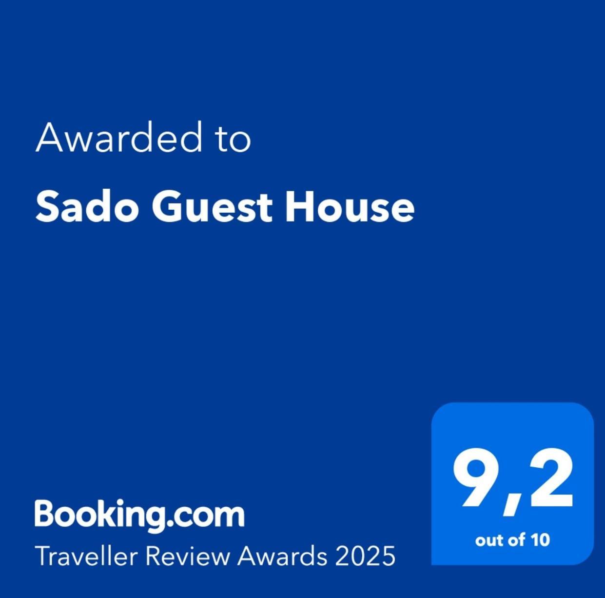 Sado Guest House Алкасер-ду-Сал Экстерьер фото